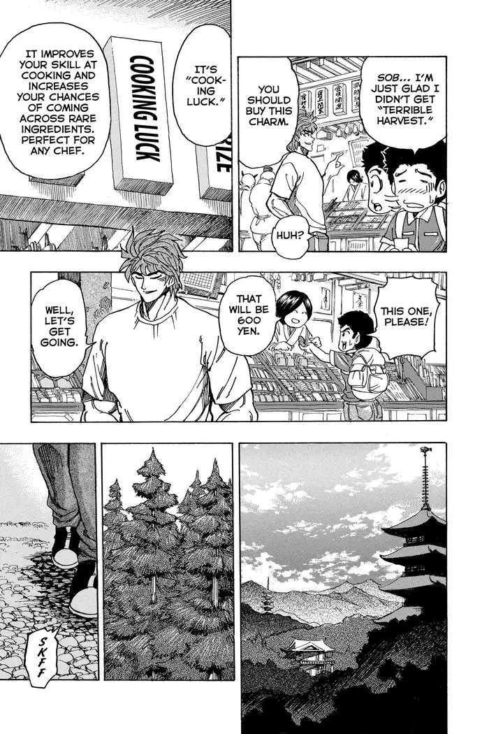 Toriko Chapter 145 image 14_optimized